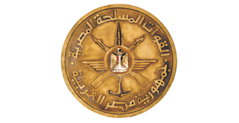 egyptian army logo